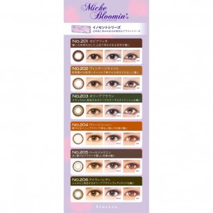 Miche Bloomin No.206 IvyLady 30片裝